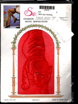 Serena Lingerie, Thigh Hi, Tiger, Stocking, S67R2R, Red, FA-S67R2R-RED
