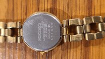 Seiko, 1ND0-1X50, Watch, TU24-0999